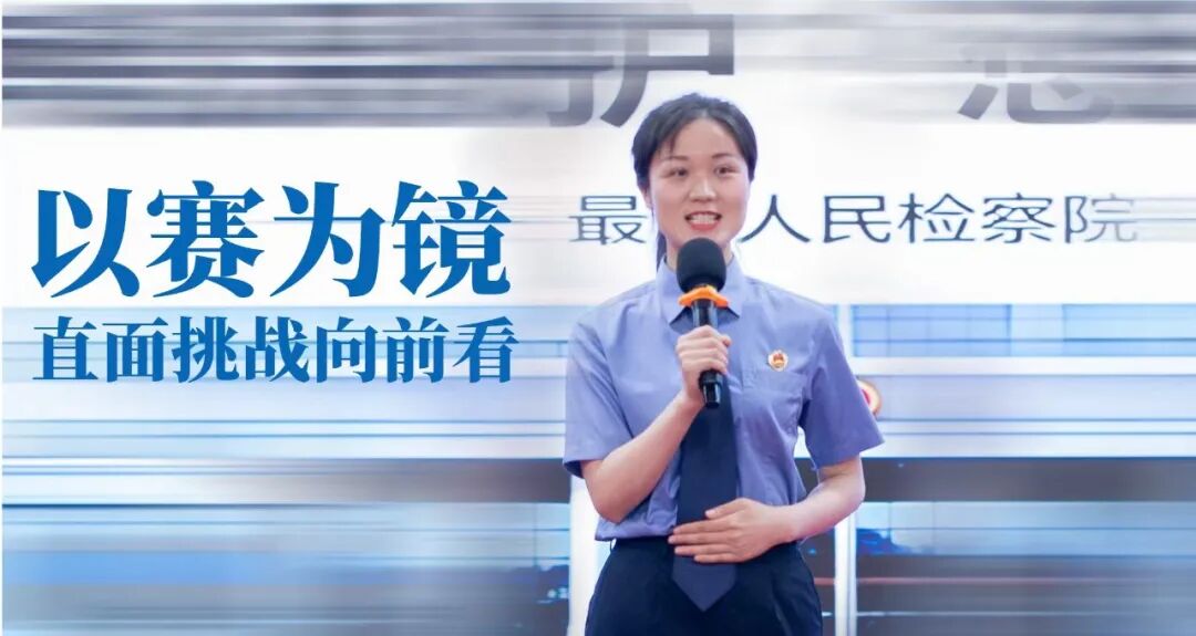 先锋论坛·尖兵说丨陈奇：以实干为未来托底