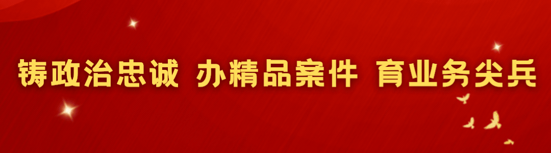 以夏日淬炼，赴秋实之约